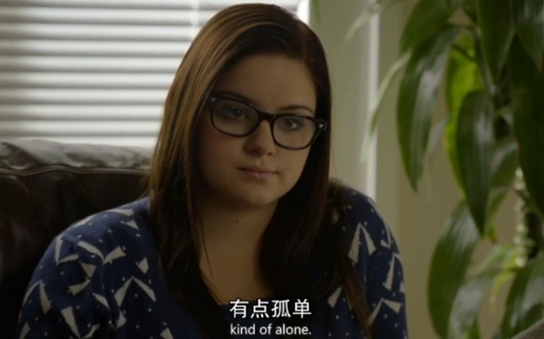 摩登家庭modernfamily为alex哭泣的一天alex看心理医生