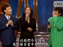 Video herunterladen: 裘海正模仿广告词，菲哥快笑疯了,这是我见过最搞笑的女星