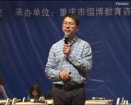 【小学语文名师】张祖庆讲座《准确把握学情,让教真正为学服务》哔哩哔哩bilibili