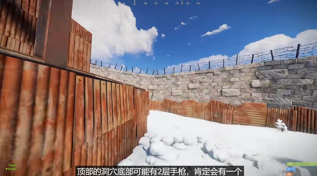 rust 《复仇者的怒火》剧情向 中字搬运 01哔哩哔哩bilibili