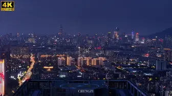 Télécharger la video: 南京新街口与河西 CBD 同框，不愧是金陵帝王州，太震撼了