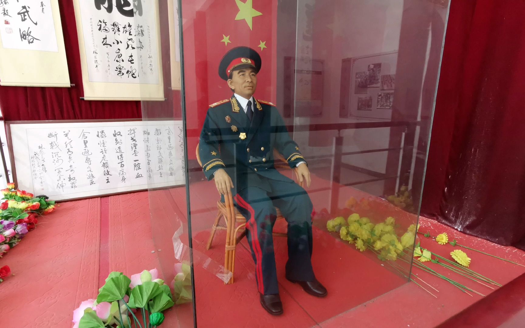湖北林家大湾军事展览馆,林帅蜡像,如真人一样!