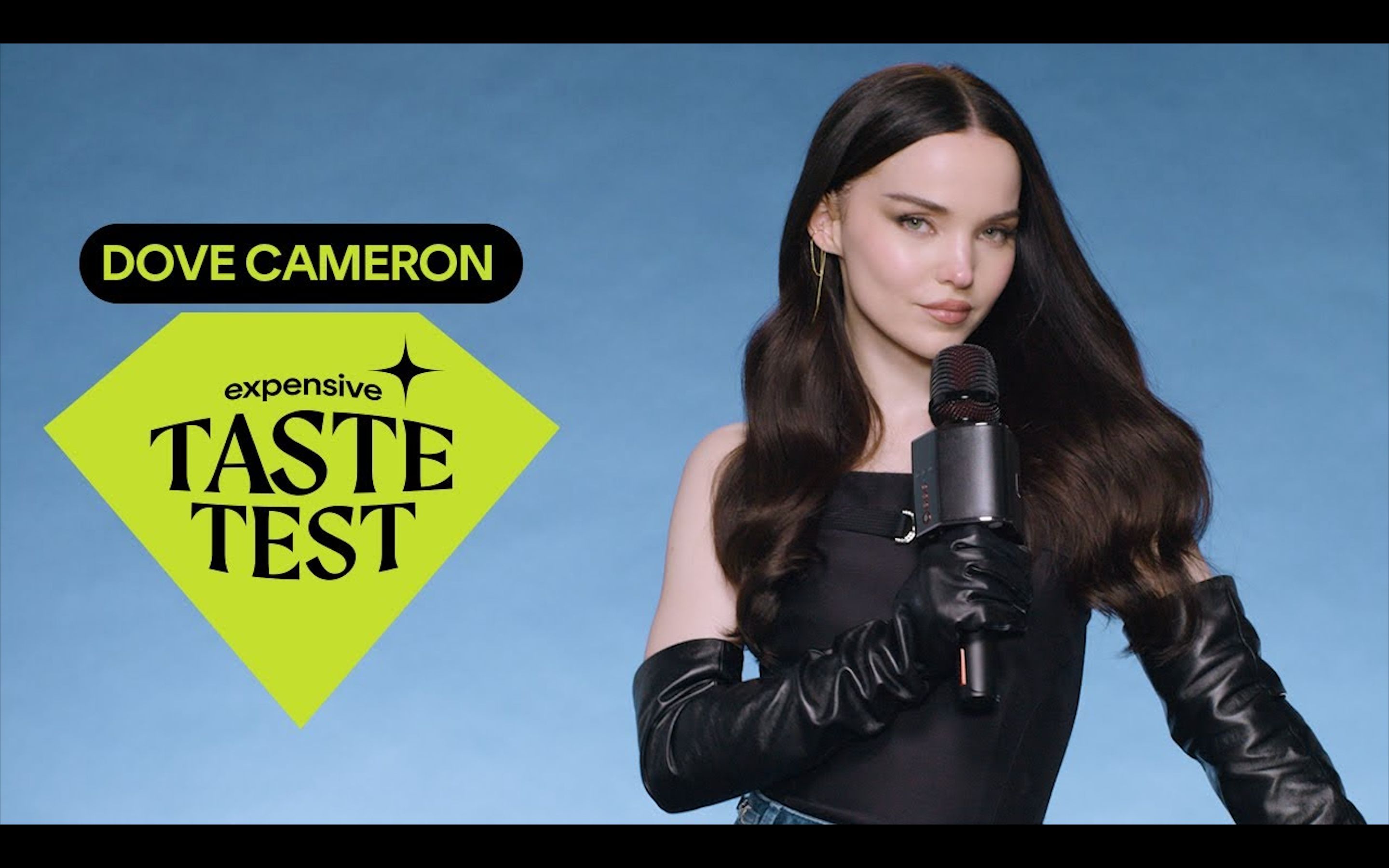 【dove cameron】德芙·卡梅隆的品味测试|expensive taste test