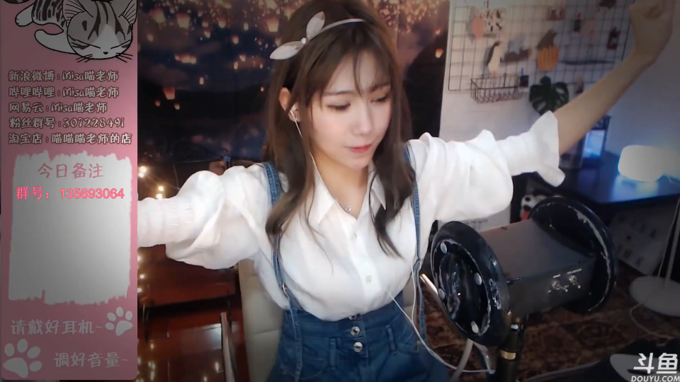 喵老师.好清纯的颜 蝴蝶结小发箍.魅力拉满