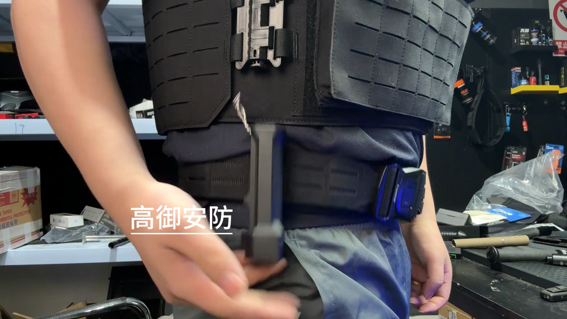 美国梅西战术款防狼喷雾