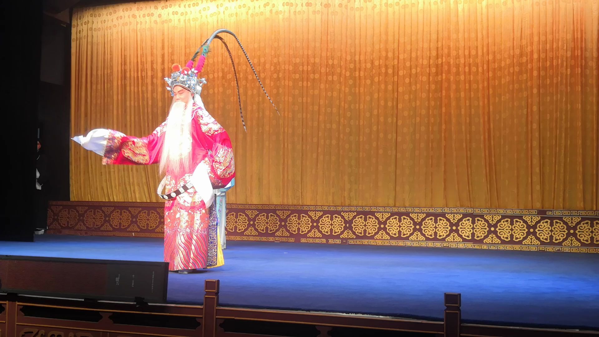 京剧程亮叫小番