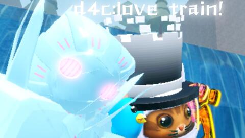 AUT] *NEW* D4C LOVE TRAIN STAND UPDATE 🔥 COMING TO A UNIVERSAL TIME ROBLOX  - BiliBili