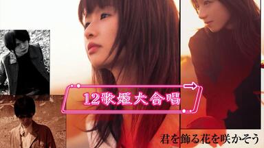 GARNET CROW 小乌鸦MINIQLO（中村由利、冈本仁志） 全13曲_哔哩哔哩_