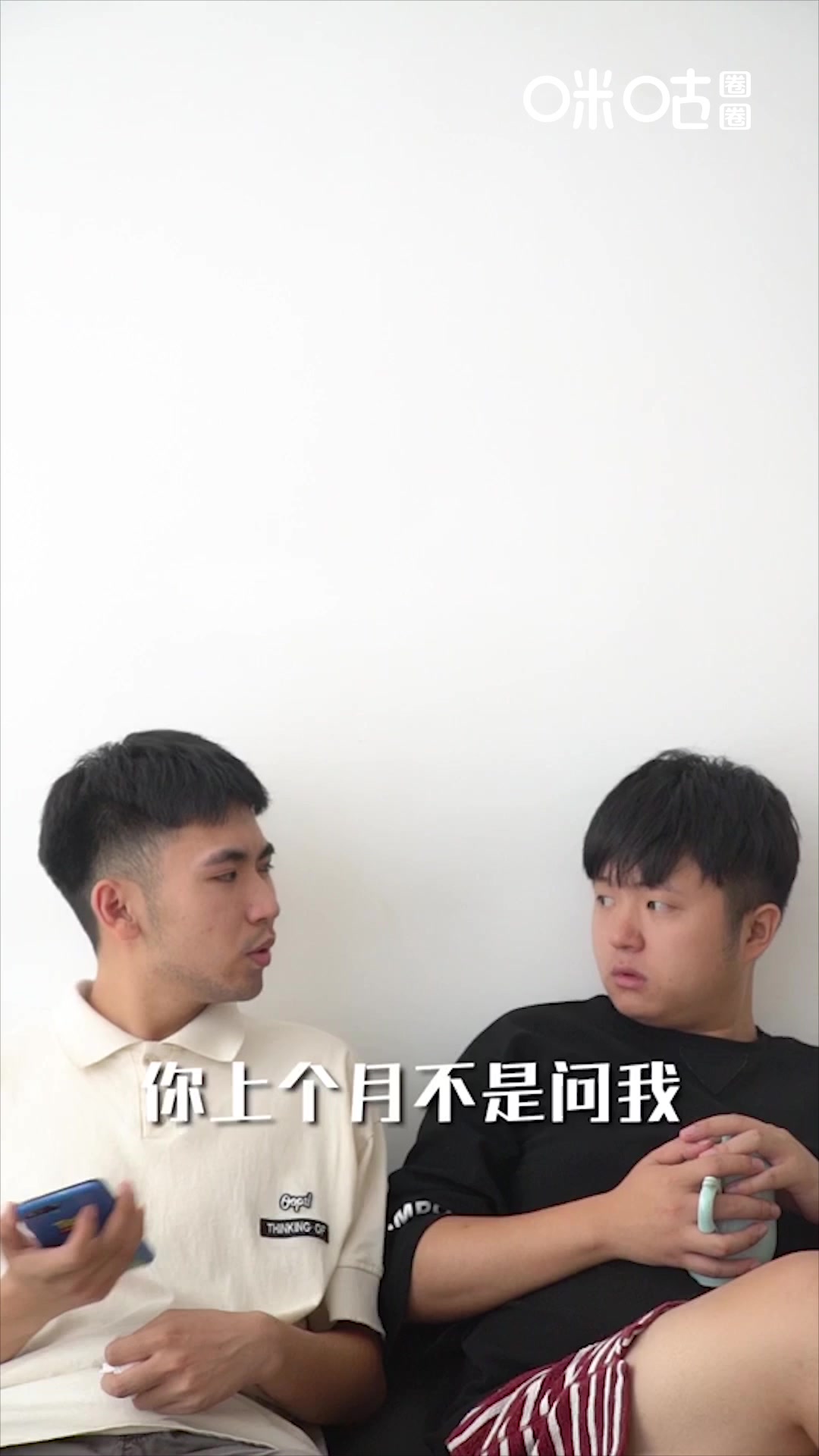身无分文怎么快速搞到钱不犯法的的简单介绍