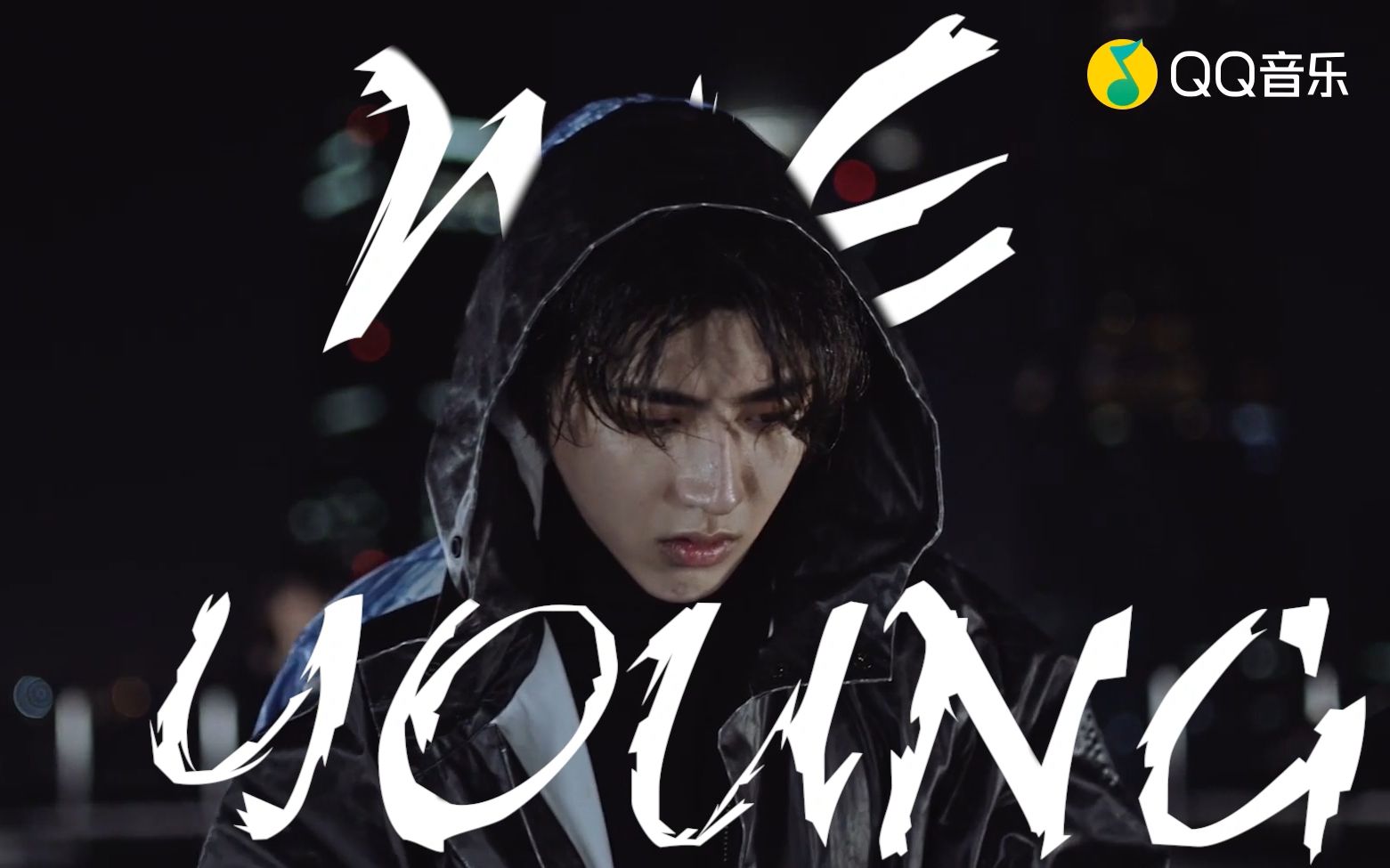 蔡徐坤young踩点mv混剪