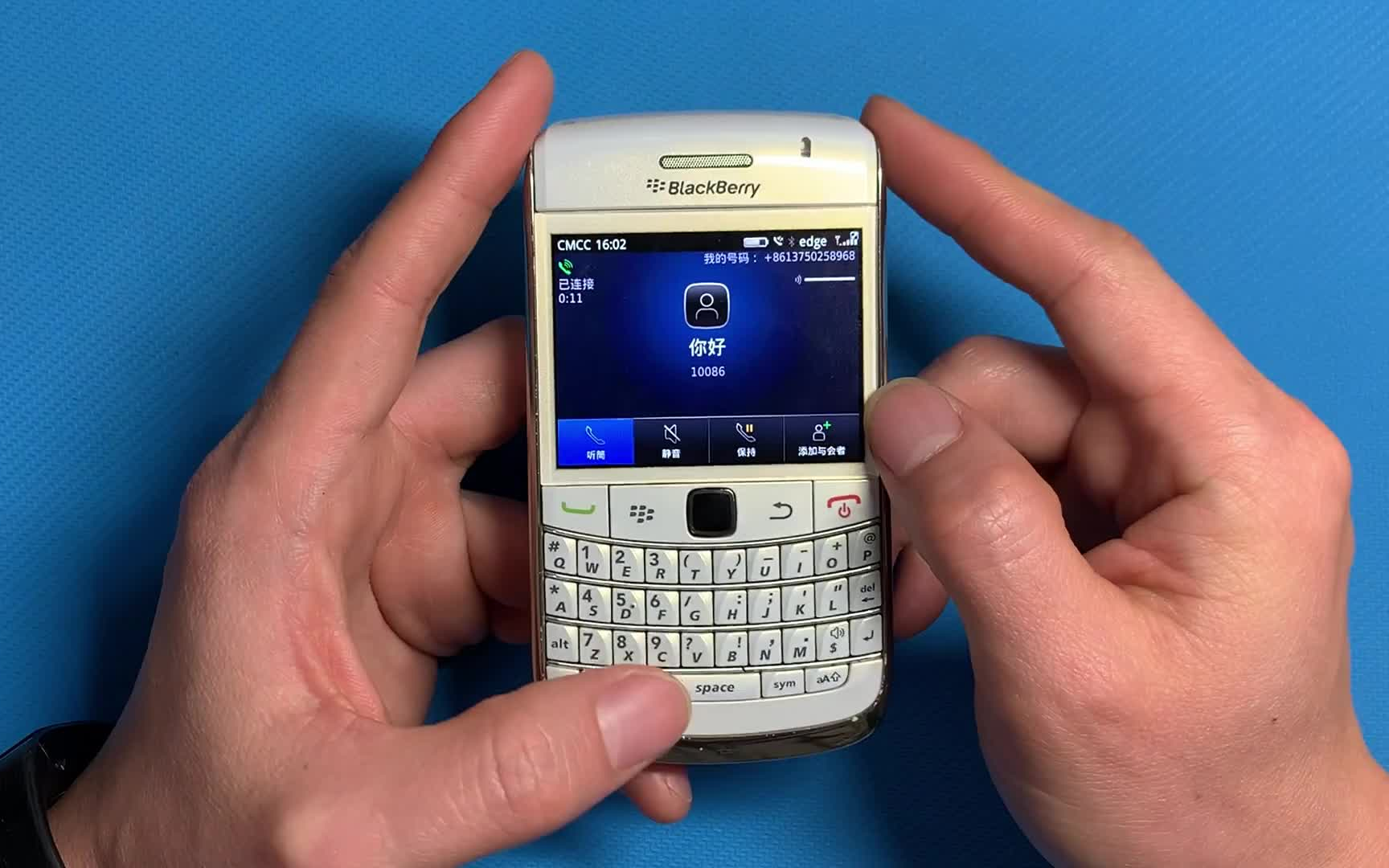 【经典手机】BlackBerry9780 奥巴马御用品牌,黑莓待机之王 BY极简仫佬山人哔哩哔哩bilibili