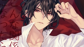 大贵族 前传ova 毁灭的开端中文字幕 哔哩哔哩 つロ干杯 Bilibili