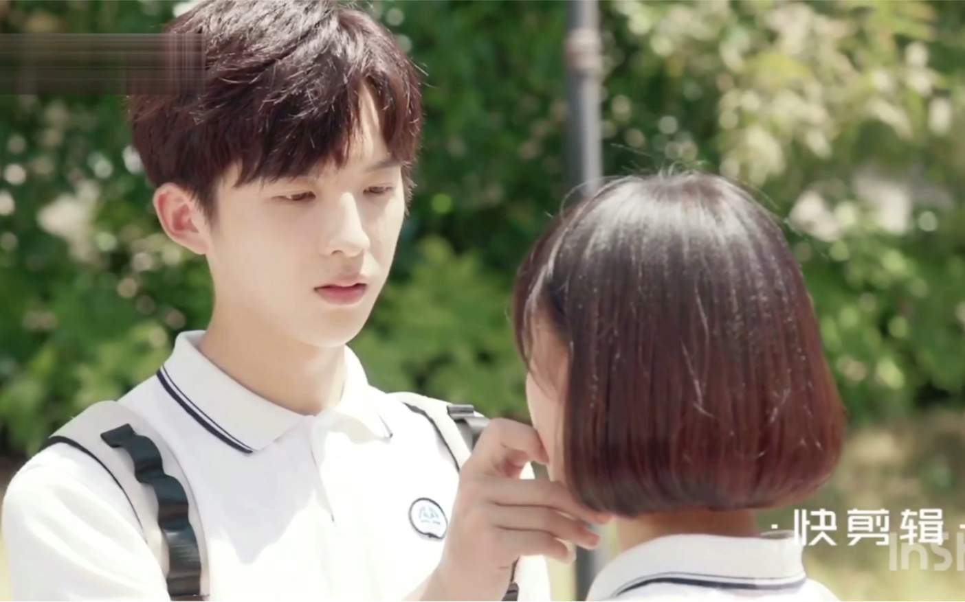 陆一白×林星辰 小迷糊林星辰 时光与你