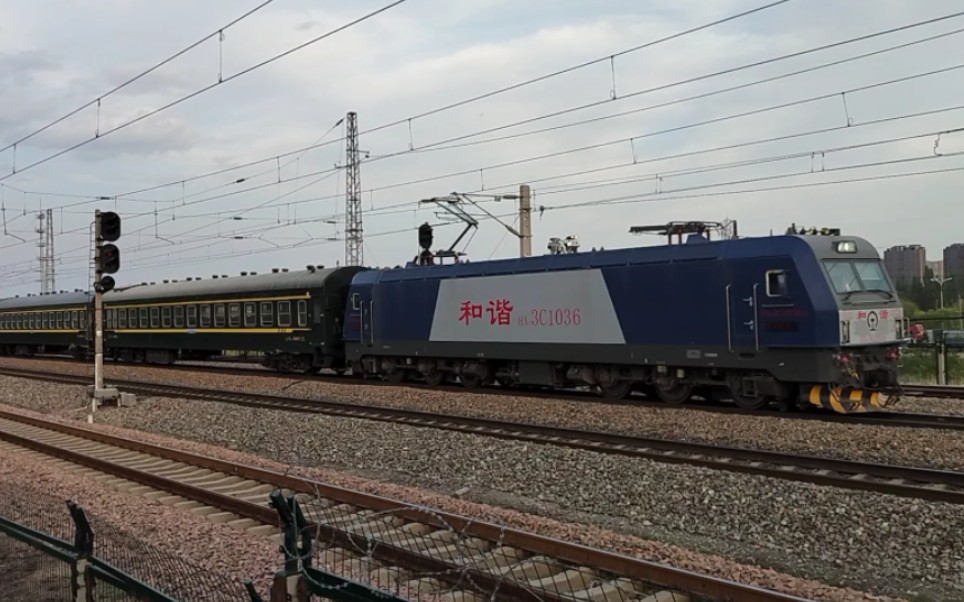 【中国铁路】带弓检的电狒狒——呼局包段hxd3c-1036牵引8207次包头市