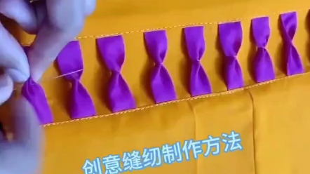 创意缝纫制作方法#带你走进服装厂 #服装缝制技术分享 #手工爱好者