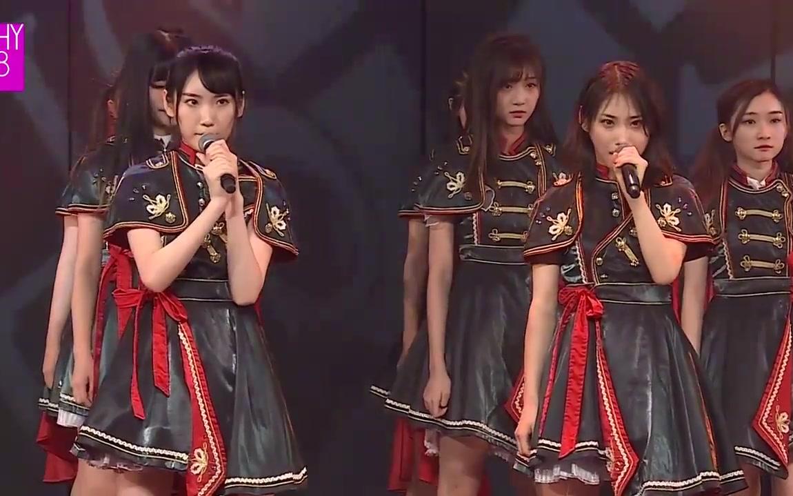 【shy48】teamsiii原创队歌 - 信念_哔哩哔哩 (゜-゜)つロ 干杯~-bili