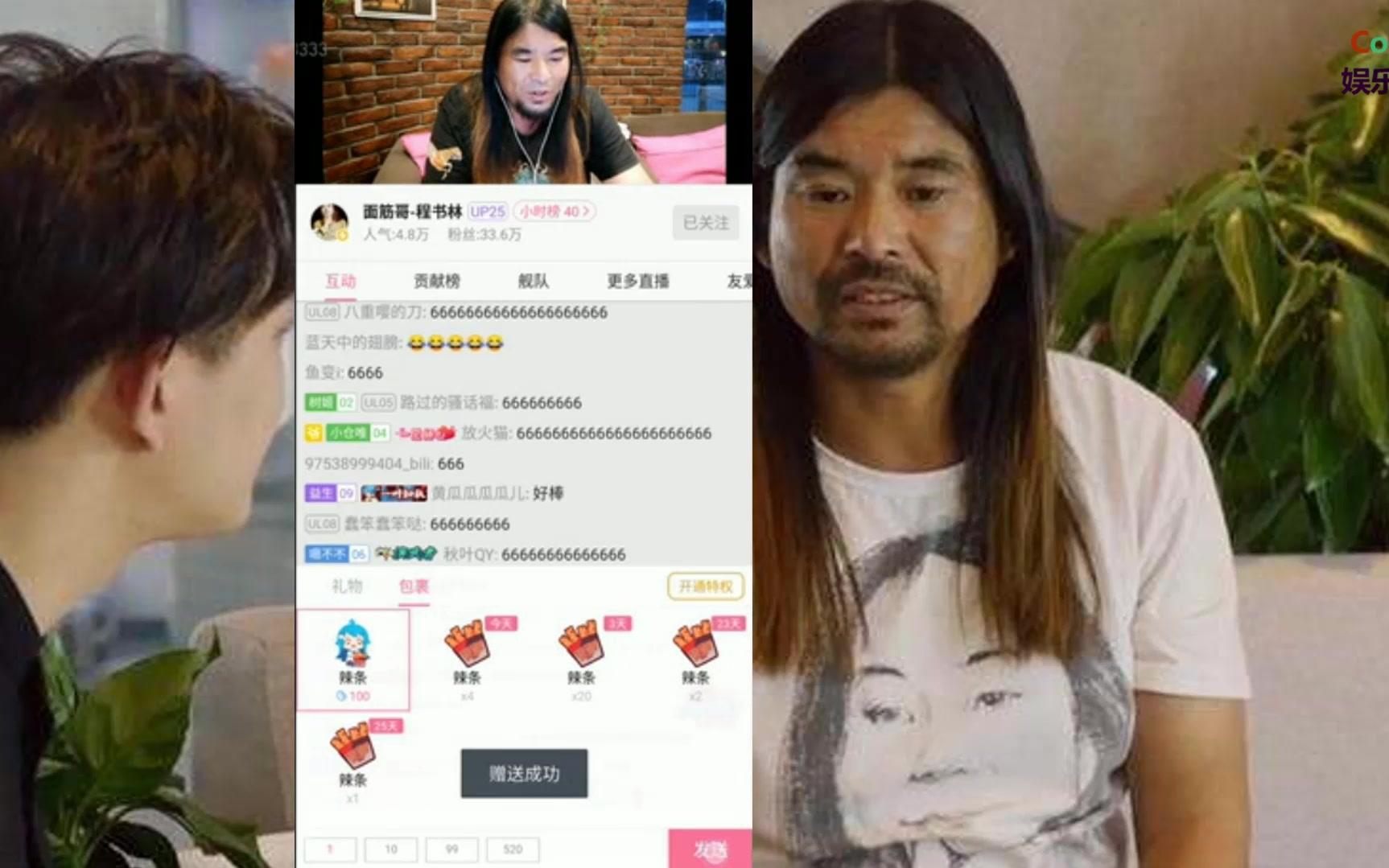 面筋哥翻唱魔性神曲学猫叫魔性的嗓音让我忘掉了原唱