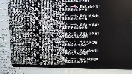 c++,魔塔小游戏哔哩哔哩bilibili