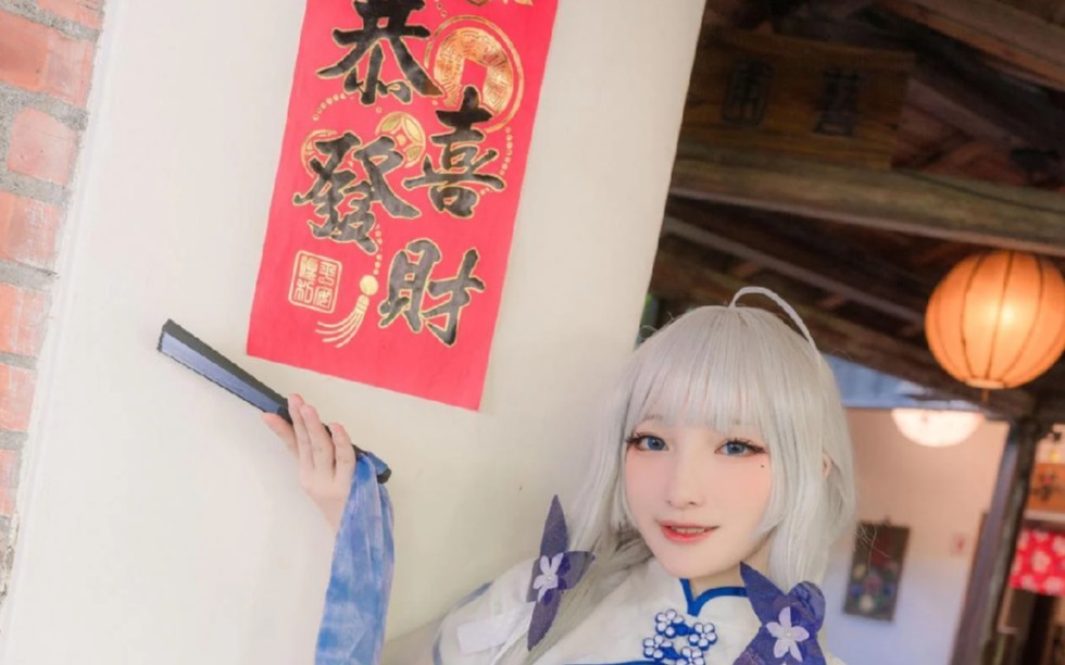 小丁ding《hms illustrious aircraft carrier cheongsam》