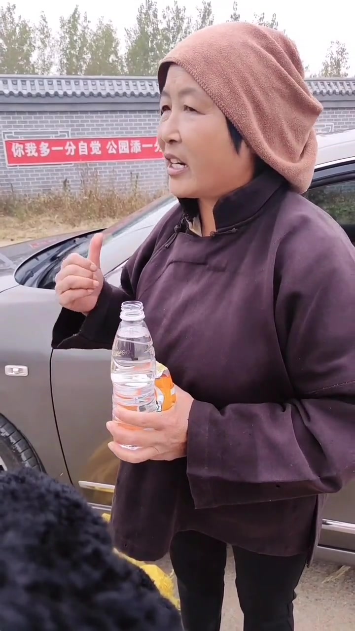 阿姨您心干净! 真人真事传播正能量