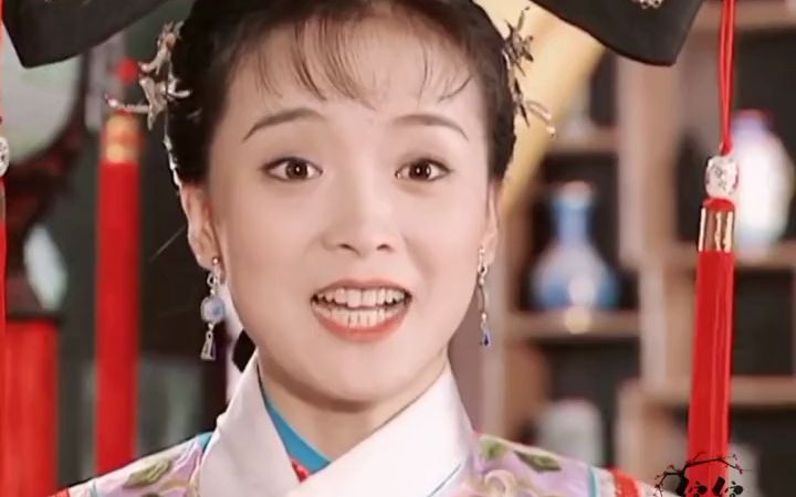 王艳古装 #晴儿格格 #还珠格格晴儿