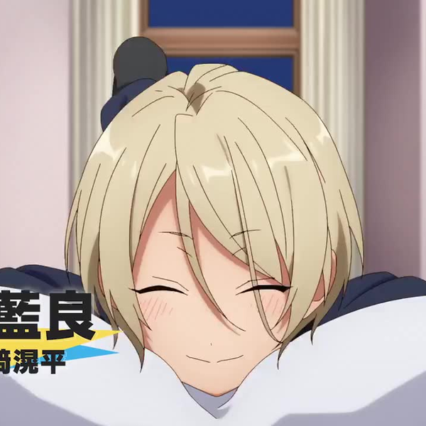 白鳥藍良　あんスタ　gracolle CANBA!! ES9th TORRENT あんスタBasic】［撥ねるTORRENT］白鳥 藍良 - あんスタBasic