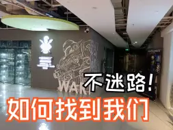 Télécharger la video: 【十四号兵工厂】本战锤俱乐部指路视频