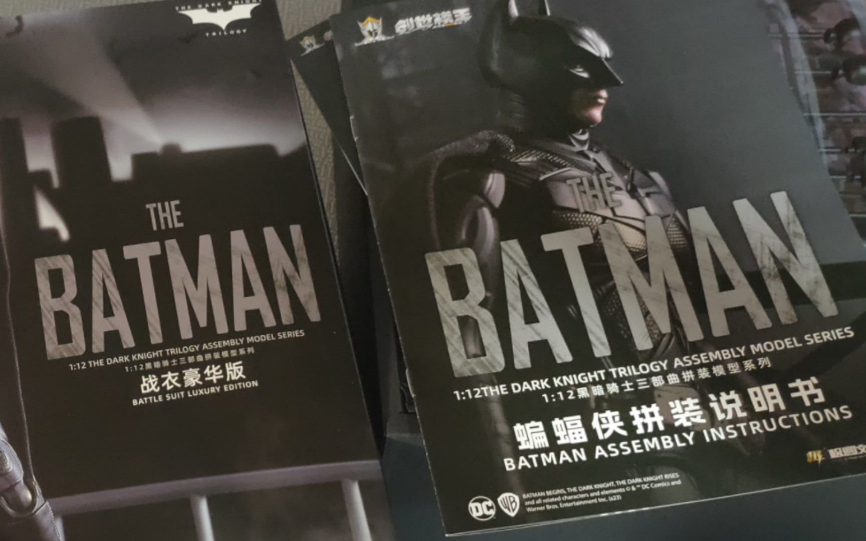 【创世模王】dc蝙蝠侠战衣豪华版到货开箱,漆面分色真的不错,就是量