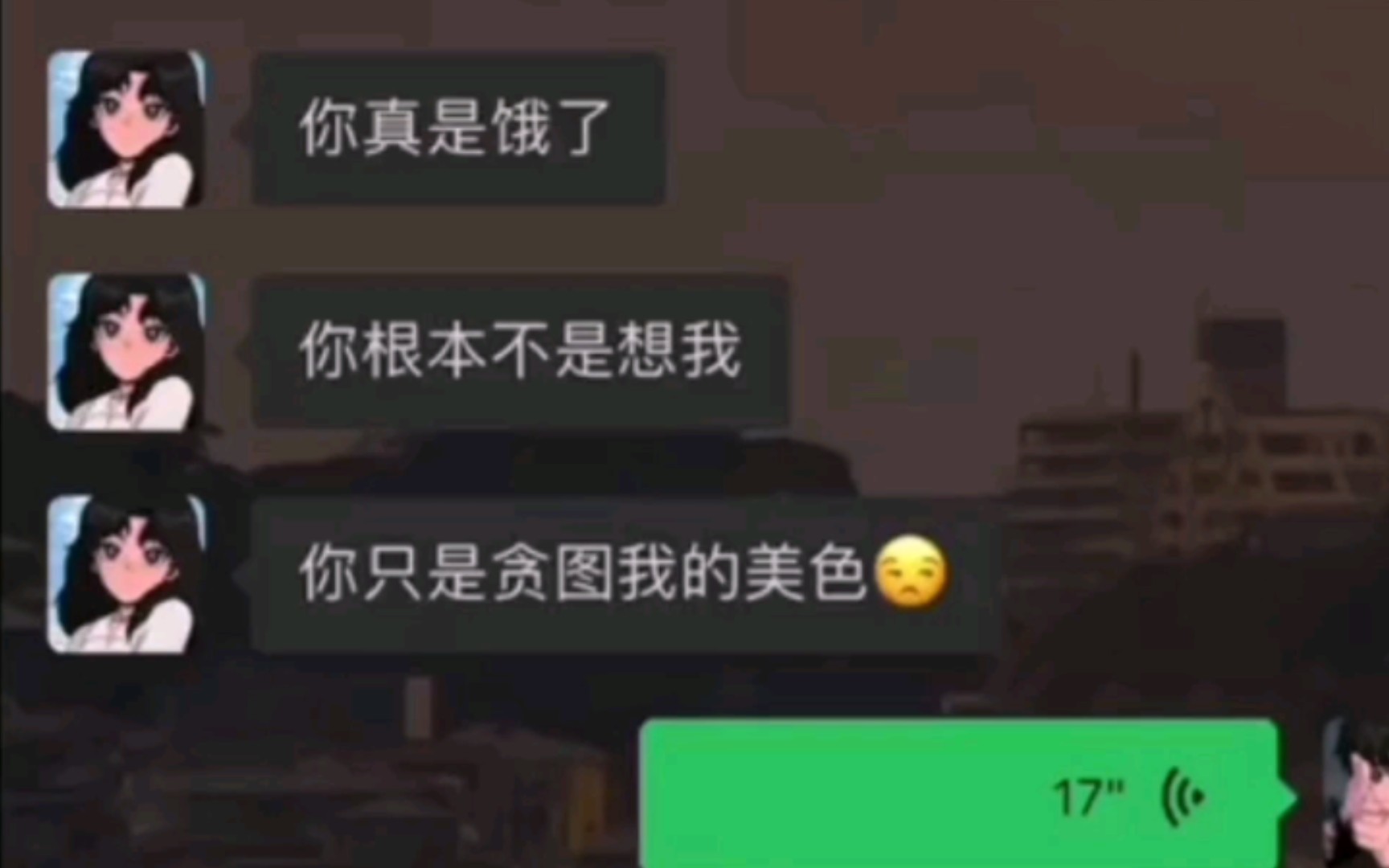 恋爱笔记:兵法有云,攻心为上,她攻的好厉害!哔哩哔哩bilibili