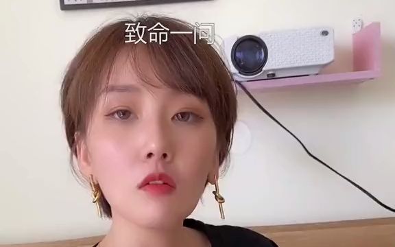 把老婆宠成公主,该怎么做哔哩哔哩bilibili