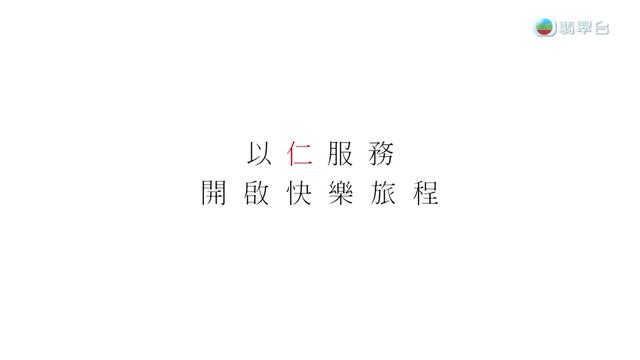 《快乐》是由许冠杰作曲/填词/主唱的歌曲,收录于1982年1月1日发行的专辑《难忘您ⷧ𚸨ˆ𙣀‹中.哔哩哔哩bilibili