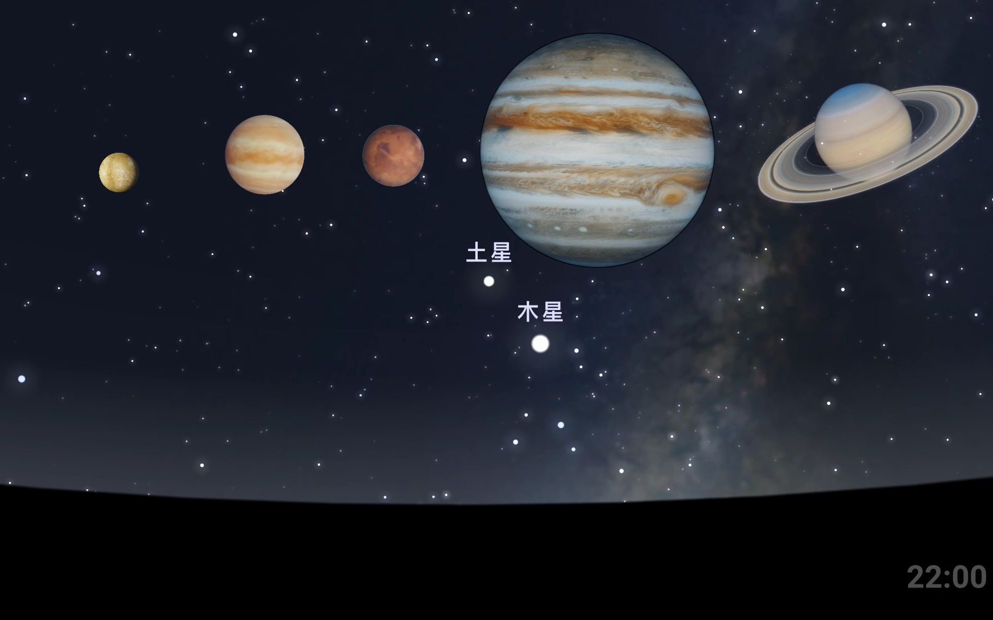 五大行星夜空分布图图片