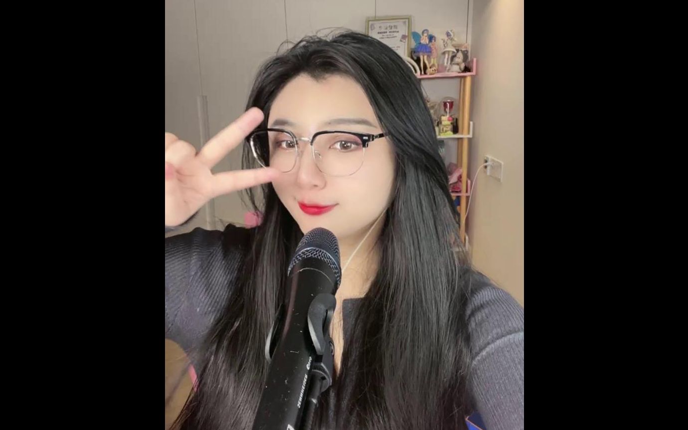 【徐晨辰】徐晨辰沐九 20231118 直播弹幕版