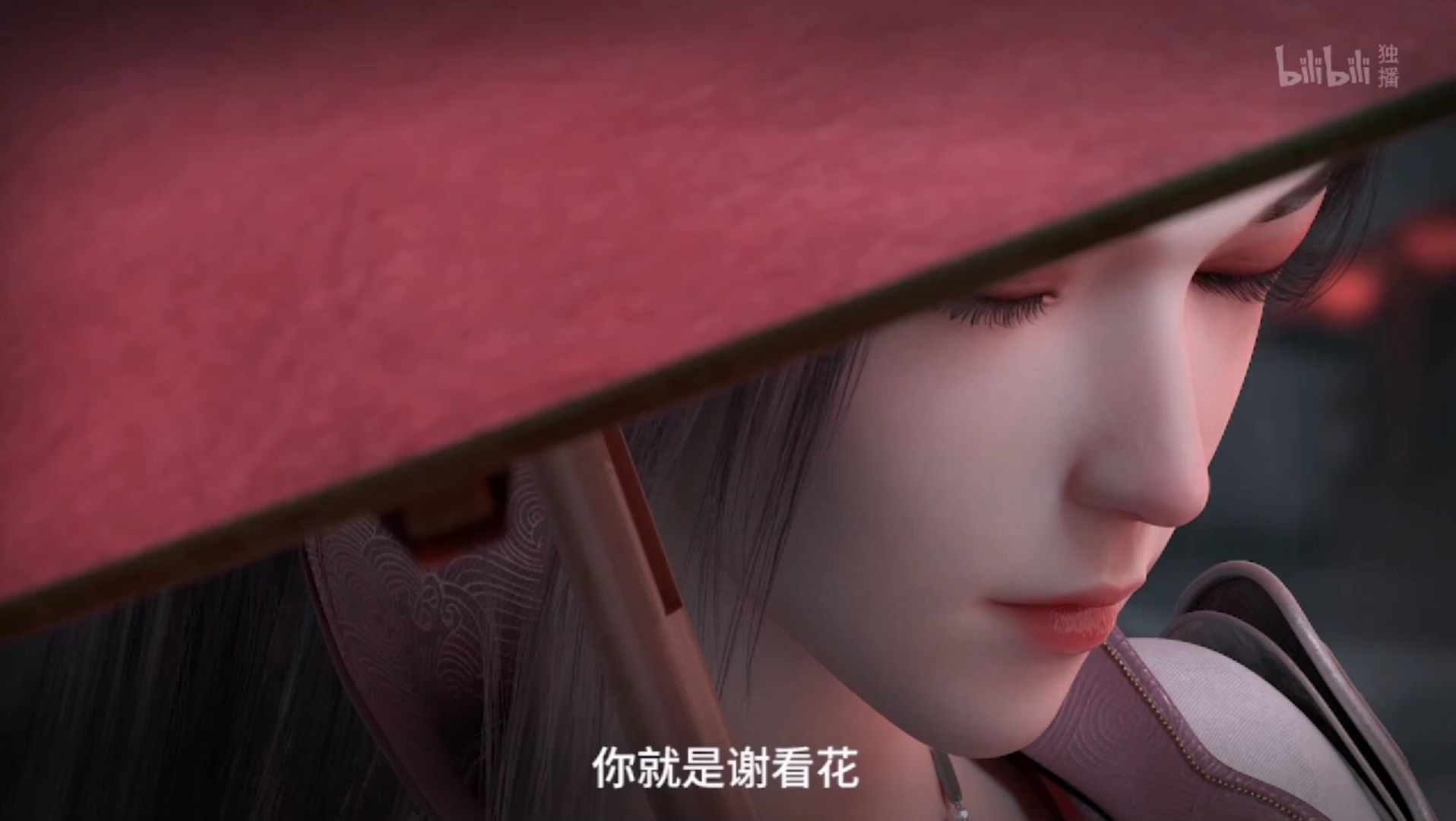 君有云 南宫夕儿_哔哩哔哩_bilibili