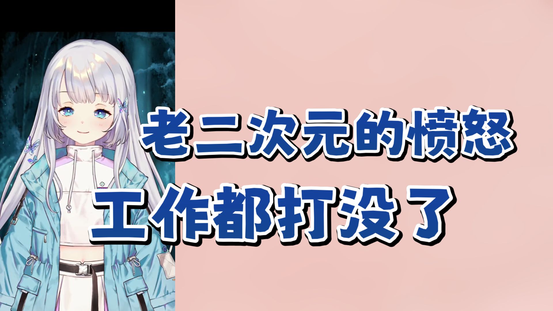 樱花妹难绷日本50岁大叔为了柯南大打出手【雫るる】哔哩哔哩bilibili