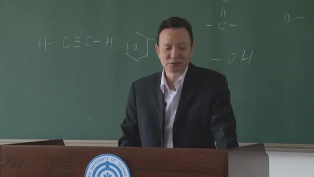 [图]大连理工大学 分析化学(配刘志广版) 74讲 刘志广