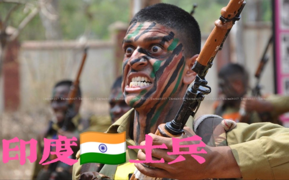 印度军演搞笑图片