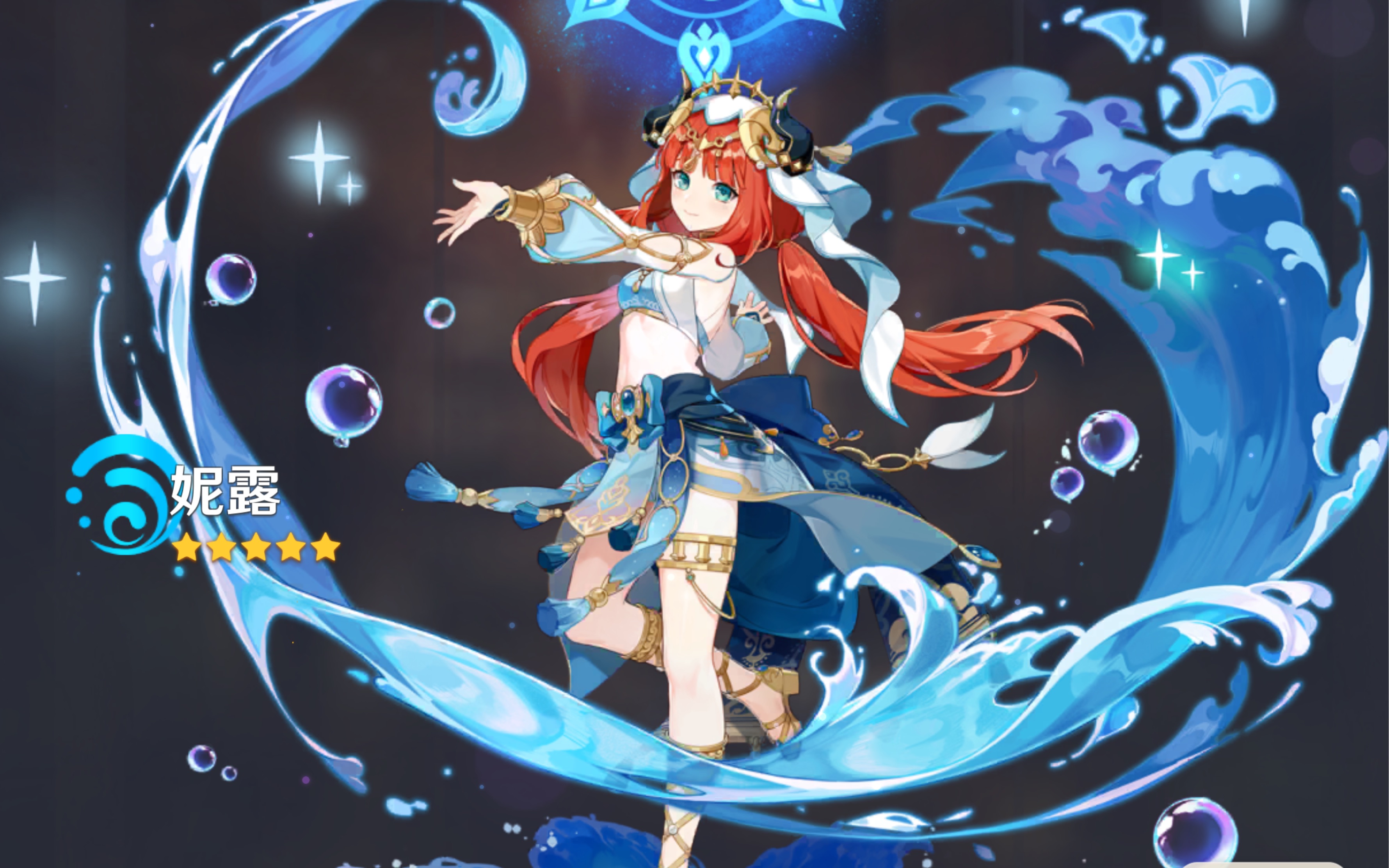 奖励甘露池 甘露池奖励我