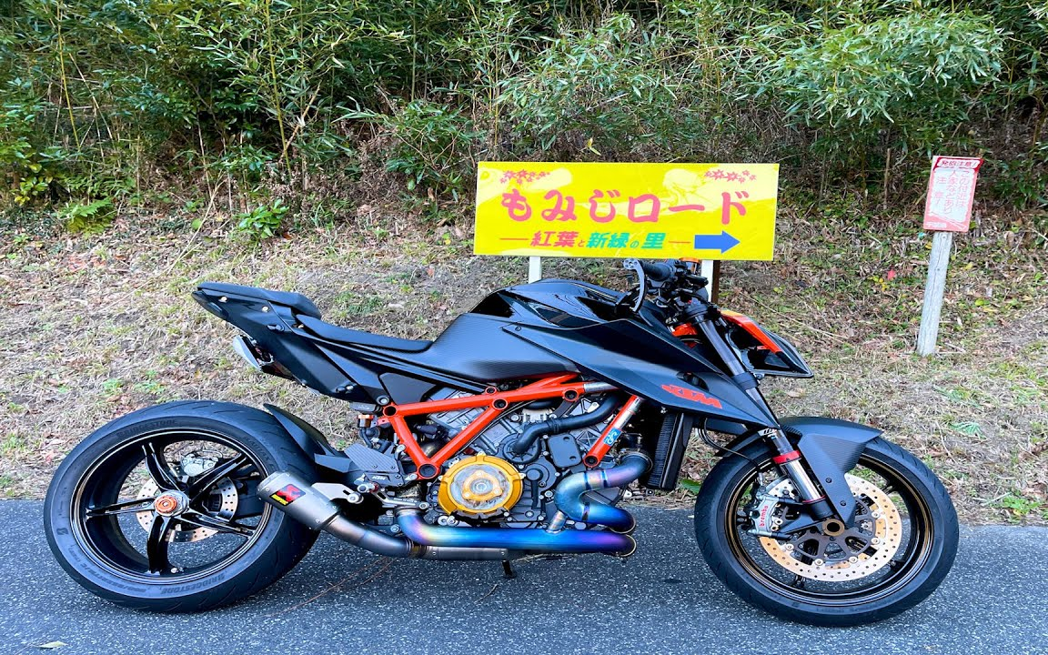 nobody日常骑行2020款ktm 1290 super duke r(20)