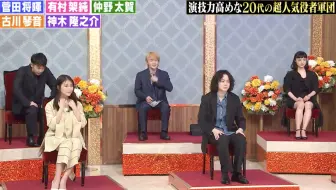 百度云资源分享 しゃべくり007 2 哔哩哔哩 Bilibili