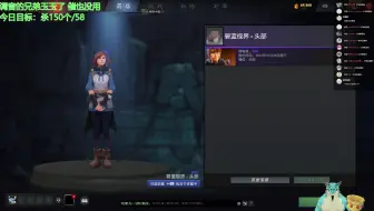 【狗头人】 又骗我钱是吧 11/23/22 【直播录像】