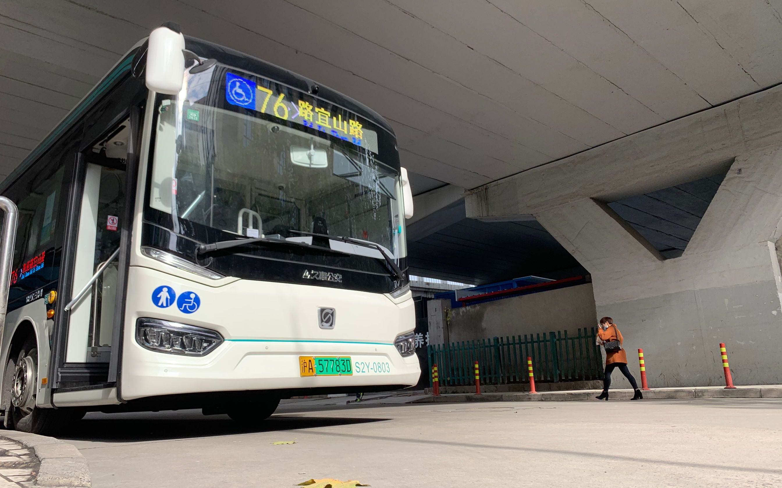 pov03上海公交76路中潭路方向前方展望