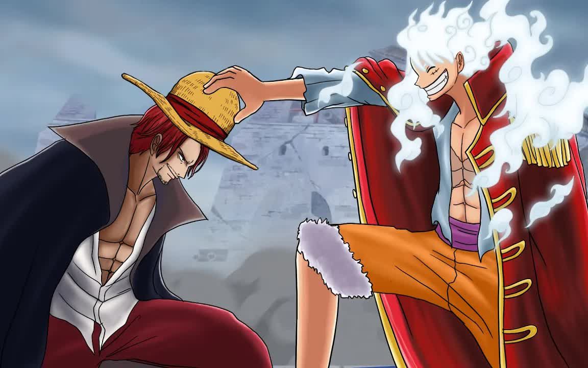 太阳神路飞vs香克斯 【搬运】