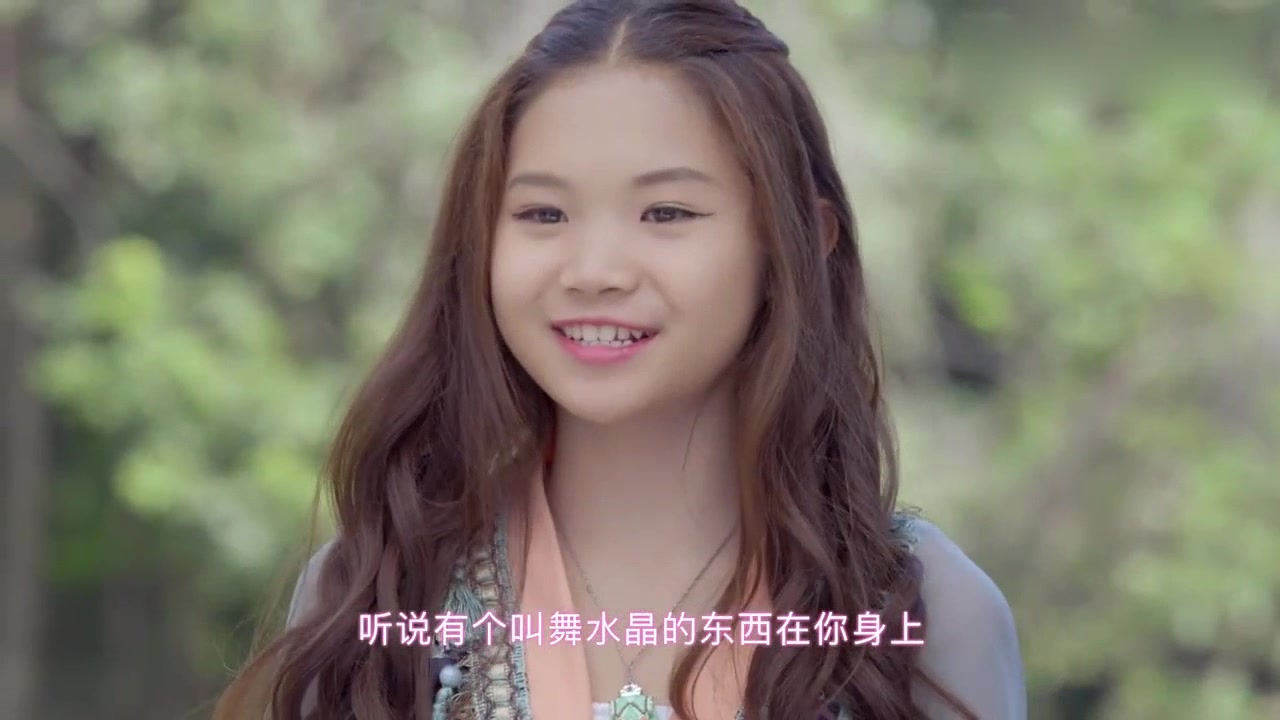 舞法天女:雅儿找到了捣蛋玩偶,还发现它身上有舞水晶