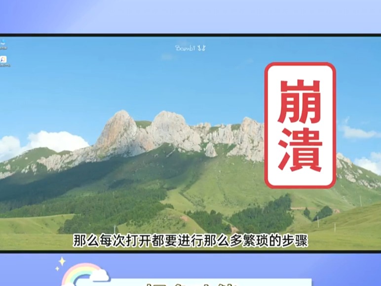 天涯神贴最全合集 天涯神贴精华版PDF,800篇精选,感受网络文化的力量哔哩哔哩bilibili