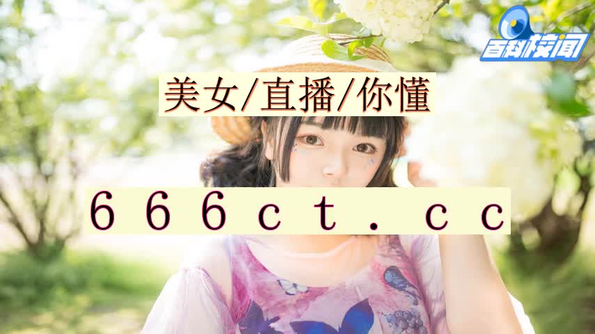 小草一二三四区乱码