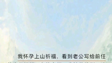 书茗:《争执之清醒》哔哩哔哩bilibili