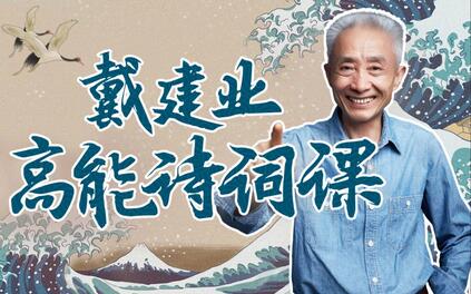 课程封面