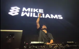 Mike Williams @ POSE Shenzhen 2023.11.24