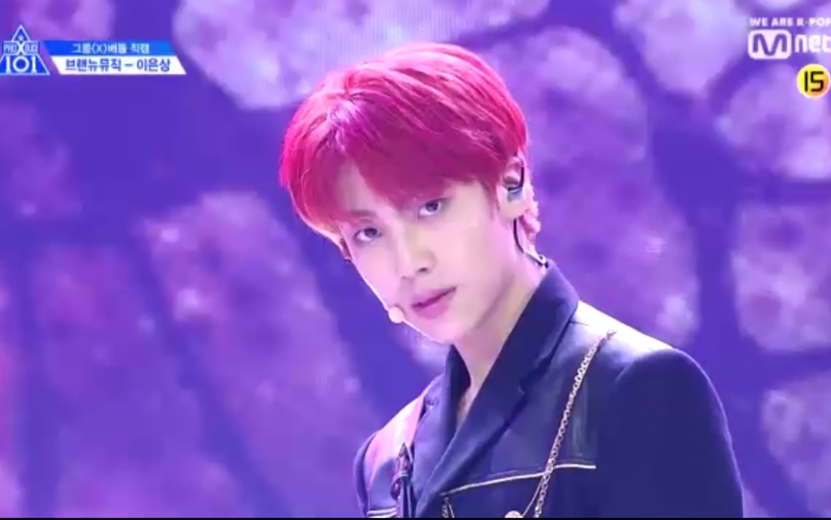 【produce X101】NCTBOSS 李垠尚个人直拍,截止20190521 18:00排名第五!迪迪冲鸭!哔哩哔哩bilibili